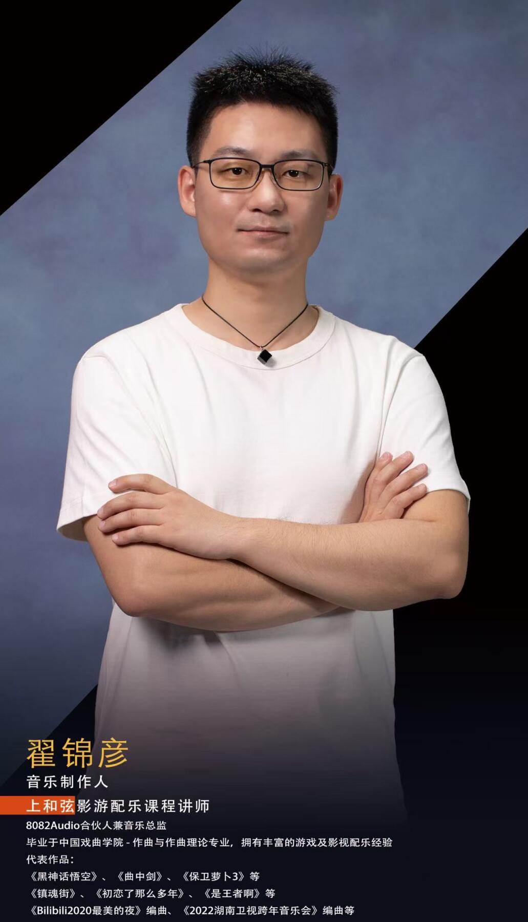 零元拍：老让上重磅，多重算重磅？！灵根育孕源流出，心性修持大道生。《黑神话：悟空》美术总监杨奇；制作人冯骥；陕北说书传承人，最经典的《黄风起兮》创作者熊竹英老师；指挥家李伯威老师；作曲家李佳骐老师；翟锦彦老师等十位大咖亲签《黑神话：悟空》游戏音乐精选专辑双彩胶LP！