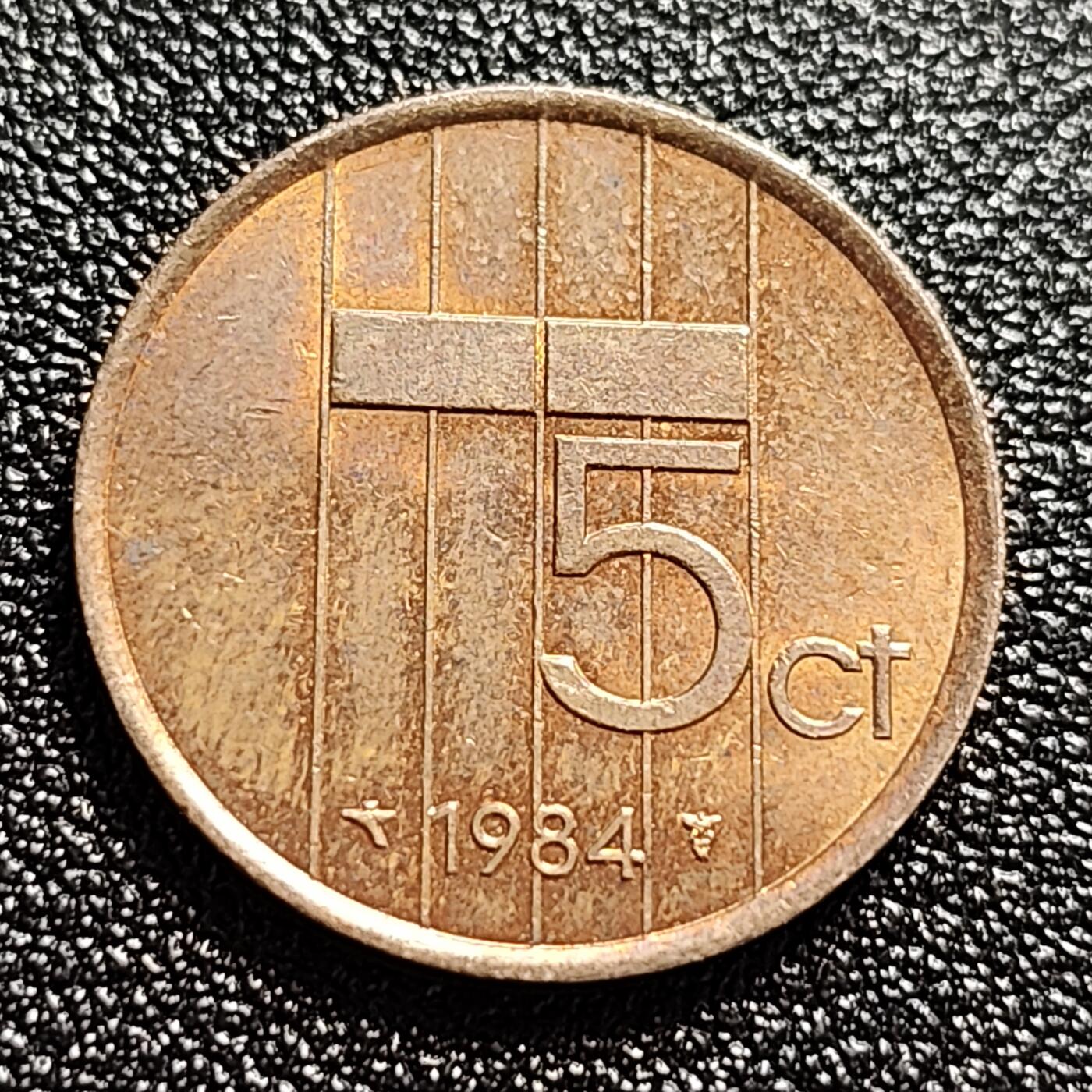 泉币菌-第60场-各国老币铜币场 荷兰5分铜币 贝娅特丽克丝女王 21mm