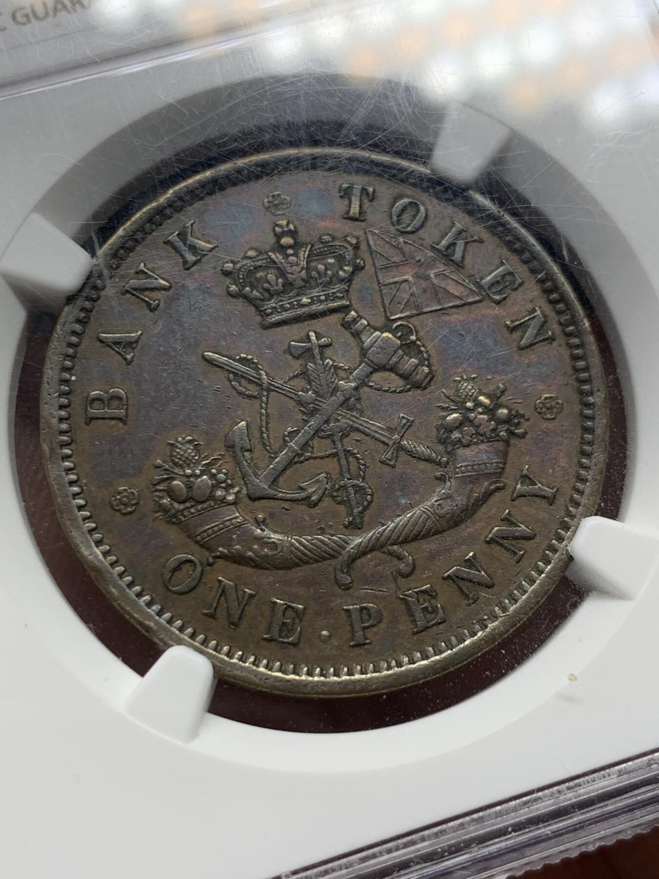 《竞宝斋》第404场 周日，周一，2场连拍 （全场包邮） NGC XFD 加拿大1857年1便士马剑铜币，少见的马剑铜币