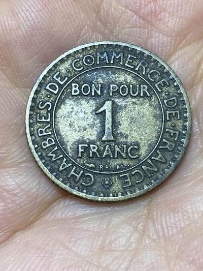 2025年第六十九场(总第九十五场）外国好品散币(免佣金) - 法国🇫🇷1922年1法郎(商业之神墨丘利坐像)