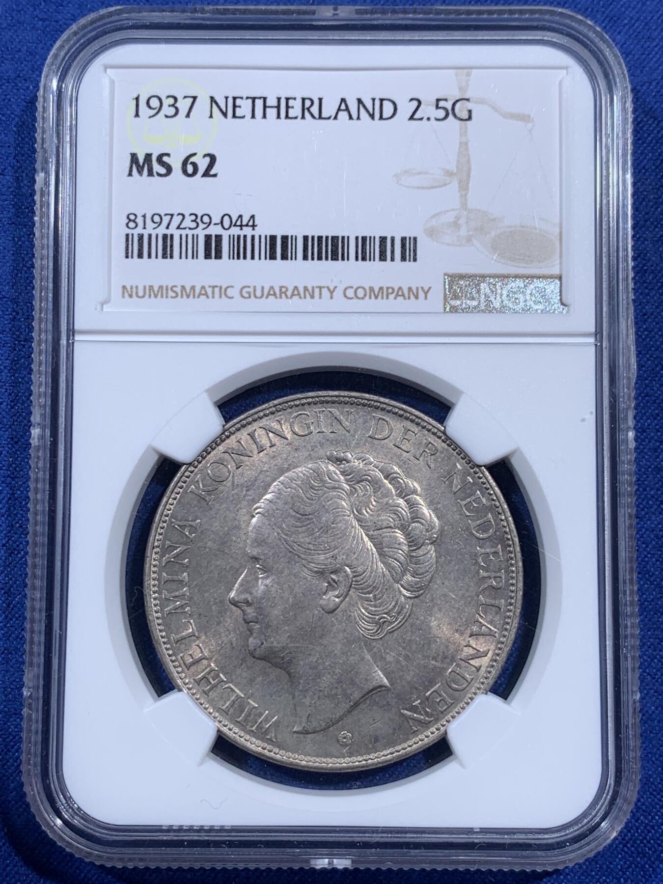 《竞宝斋》第404场 周日，周一，2场连拍 （全场包邮） NGC MS62 荷兰1937年威廉敏娜女王2.5盾大银币