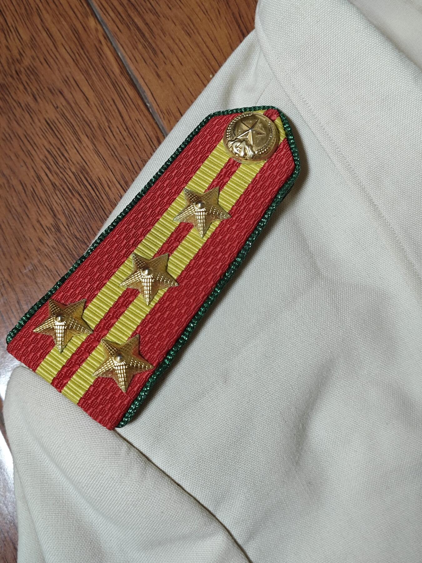 RimeNova韵星2025军品类夏季拍卖会-- RimeNova 2025 Summer Militaria Sale 越南国安大校制服全套，带保卫祖国安宁奖章