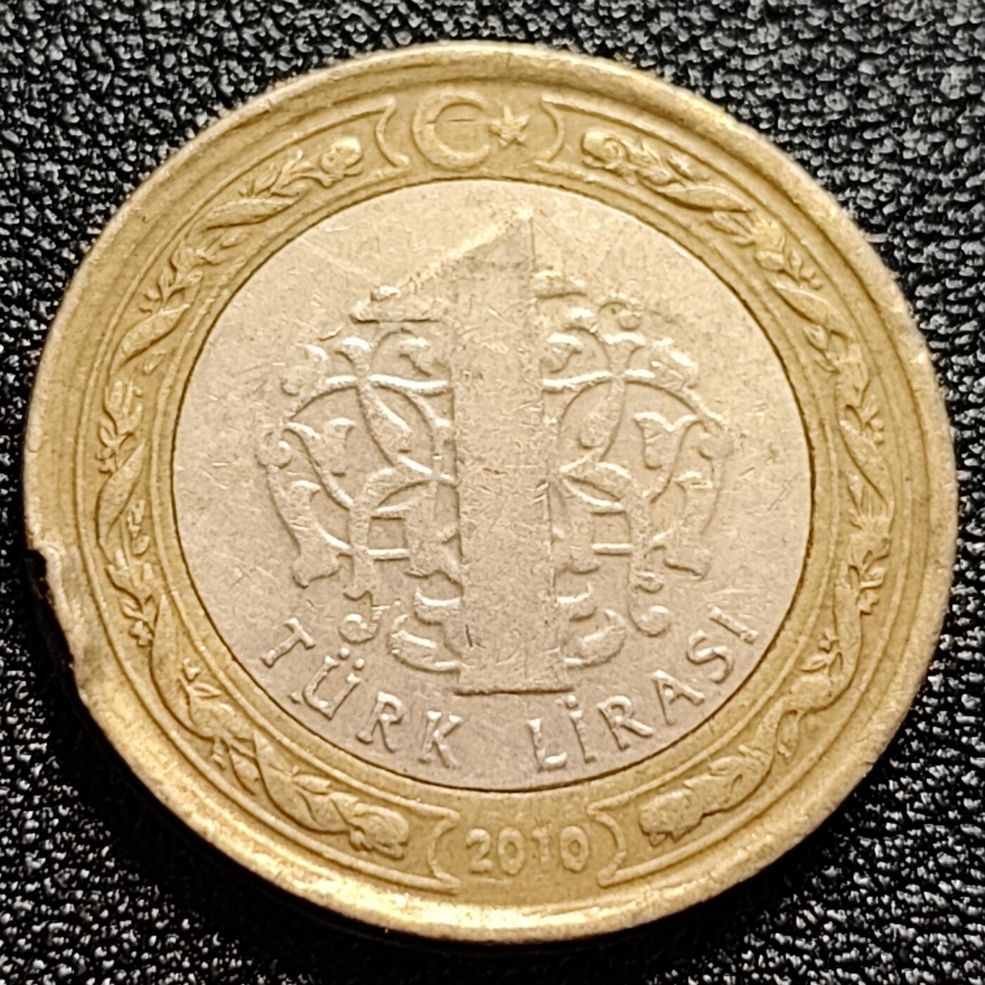 泉币菌-第60场-各国老币铜币场 土耳其1里拉双色币 凯末尔总统 26mm