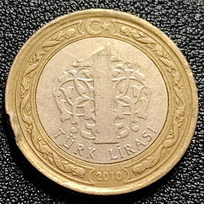 泉币菌-第60场-各国老币铜币场 - 土耳其1里拉双色币 凯末尔总统 26mm