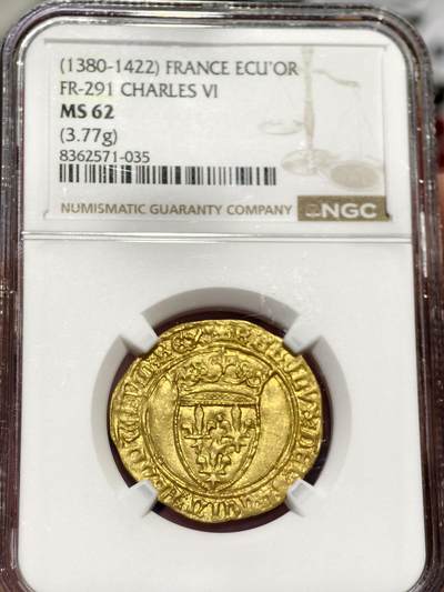 NGC-MS62法国中世纪查理六世大埃居金币 - NGC-MS62法国中世纪查理六世大埃居金币