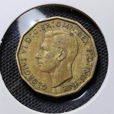 KK钱币收藏小铺 第312期 2月预留时间 周末发货 - 1944英国3便士 