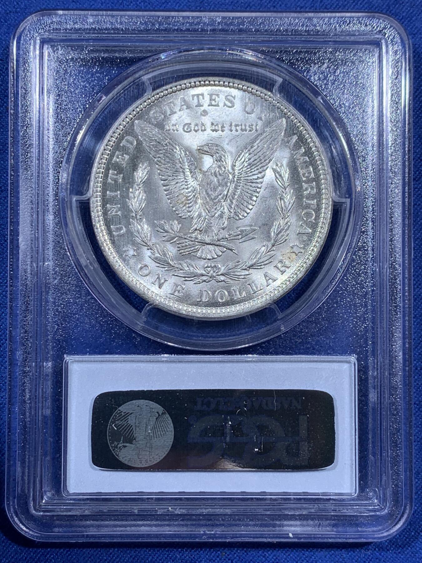 《竞宝斋》第404场 周日，周一，2场连拍 （全场包邮） PCGS MS64 美国1921年 摩根银币 早期P盒标签 状态挺不错