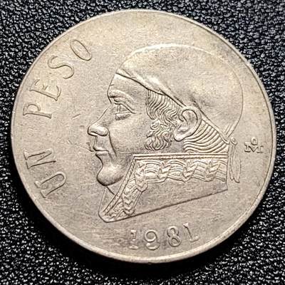 泉币菌-第60场-各国老币铜币场 - 1981年墨西哥早期1比索大镍币 29mm 独立战争领袖莫雷洛斯 鹰蛇徽