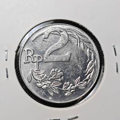 KK钱币收藏小铺 第312期 2月预留时间 周末发货 - 1970印度尼西亚2卢比 