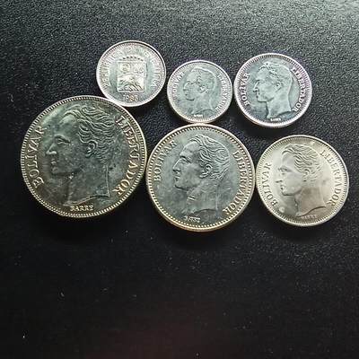 邮泉阁限时拍卖第十八场 各国硬币专场（拍卖结束后请付邮费，存留时间过长需全部邮寄） - 委内瑞拉6枚