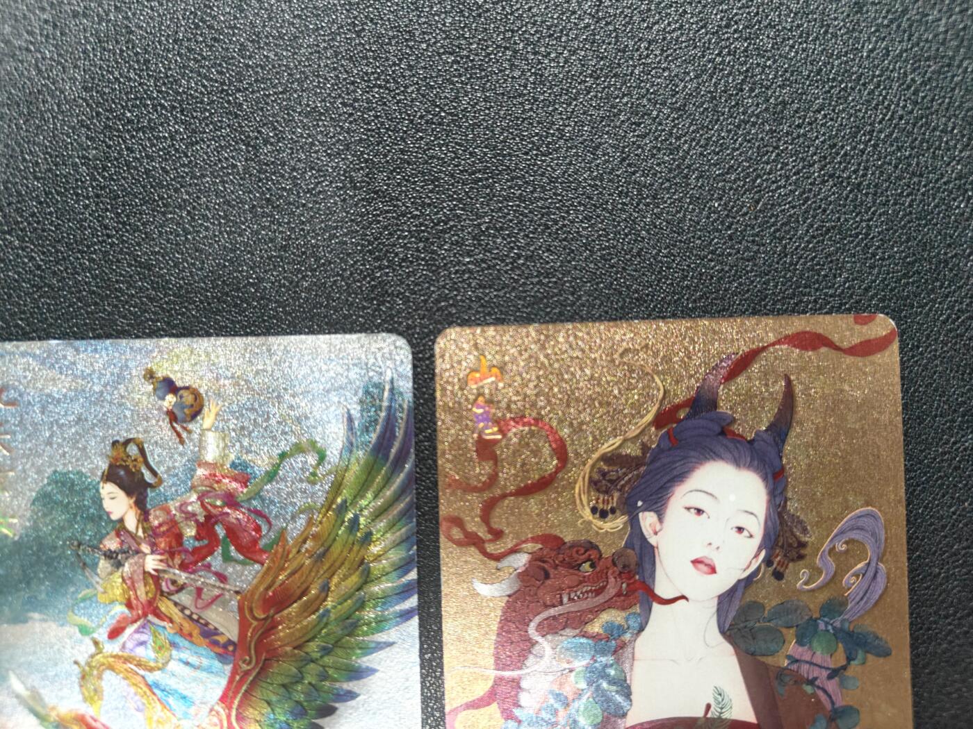 天玑星卡拍第一百零七期《7.24周四截拍》持续收拍收评中 满赠卡需备注 燎原卡牌 女娲 九天玄女 山鬼 粗闪 微瑕