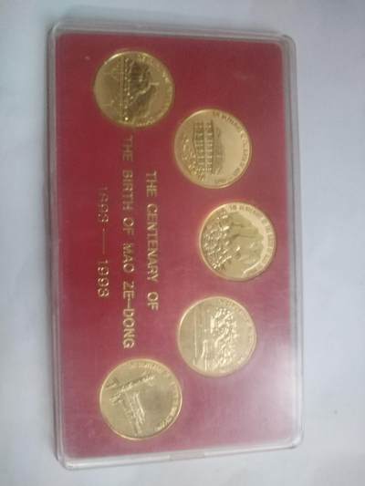 纪念币 硬币 评级币专场 1993年 毛主席诞辰百周年纪念章。一套5枚。