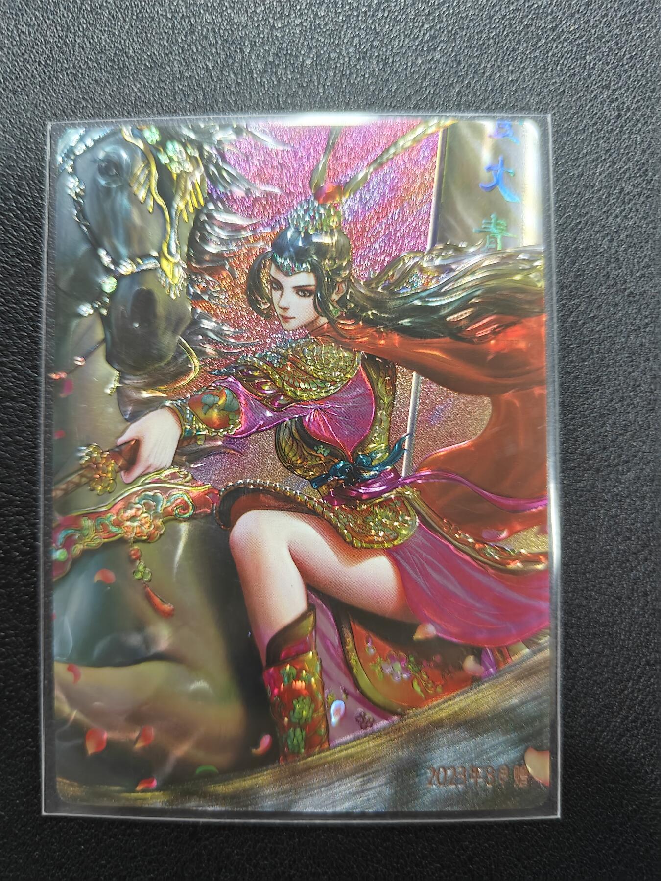 天玑星卡拍第一百零七期《7.24周四截拍》持续收拍收评中 满赠卡需备注