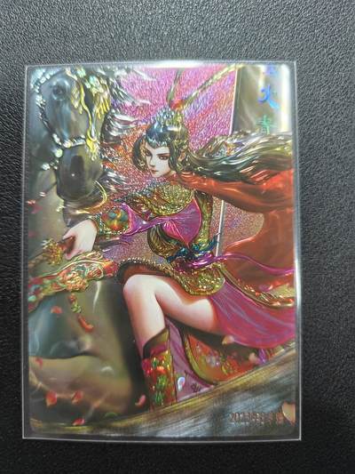 天玑星卡拍第一百零七期《7.24周四截拍》持续收拍收评中 满赠卡需备注 - 卡玩帕克 满赠卡 追忆水浒 扈三娘