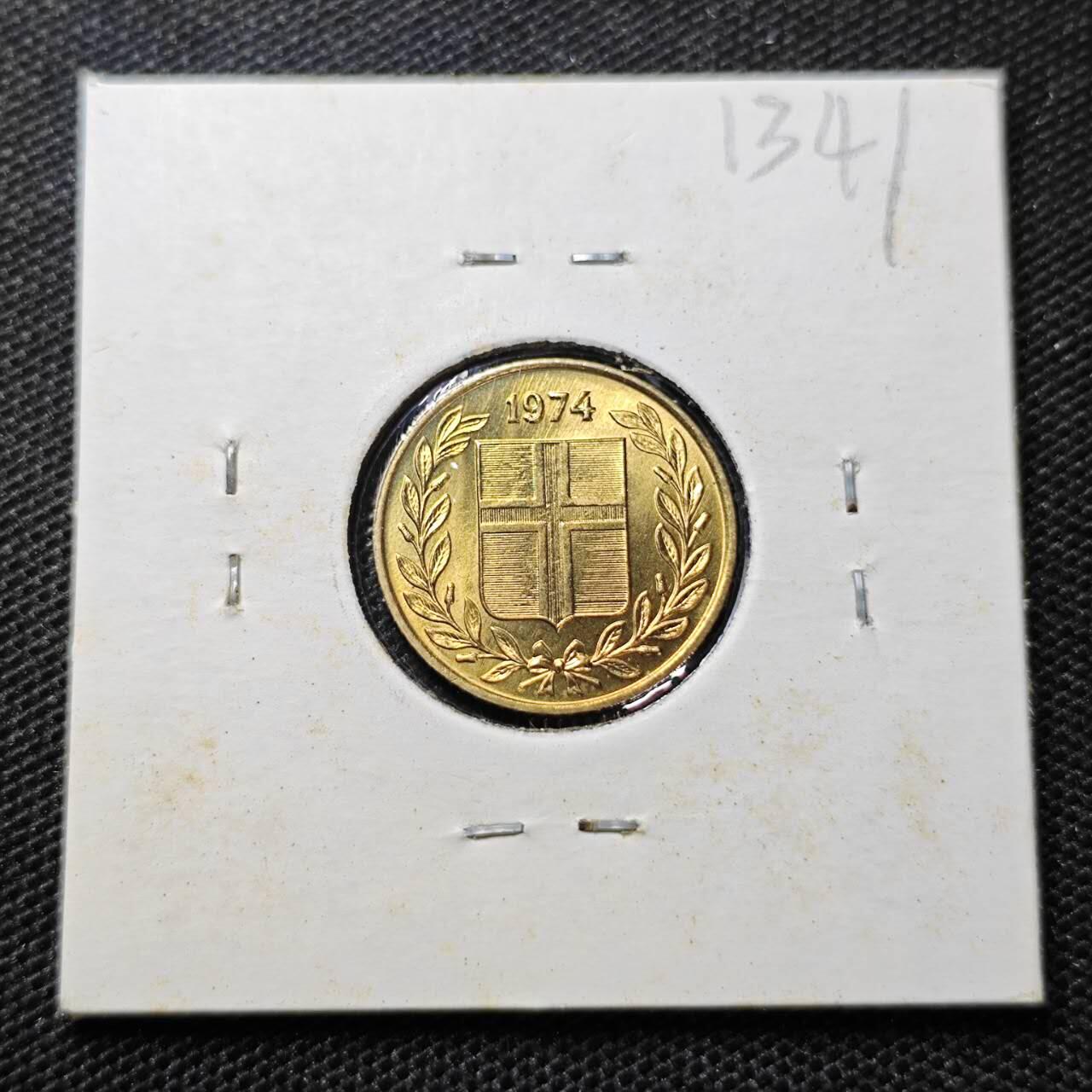 KK钱币收藏小铺 第313期 周末发货 1974冰岛50奥拉 好品铜币