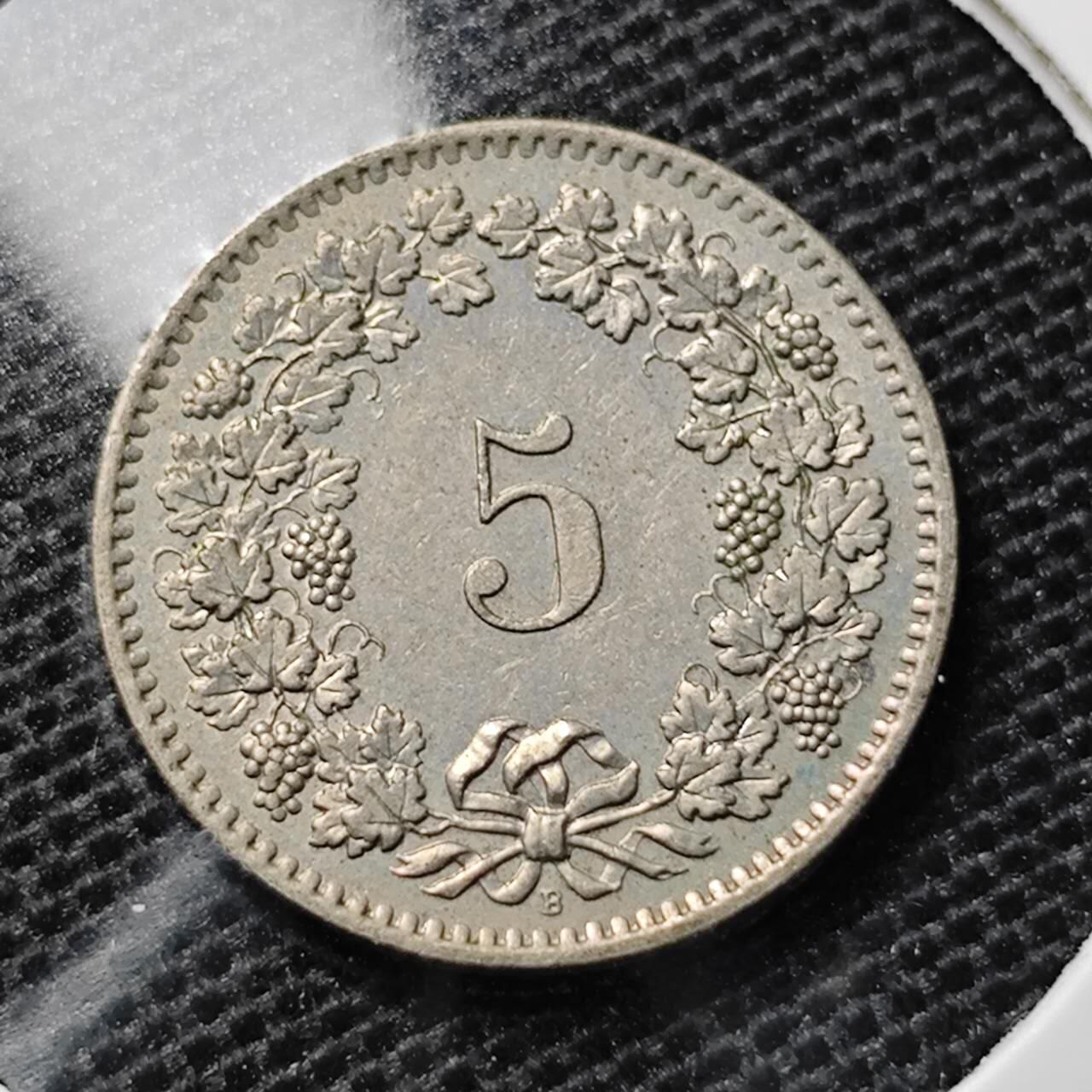 KK钱币收藏小铺 第313期 周末发货 1962瑞士5分 