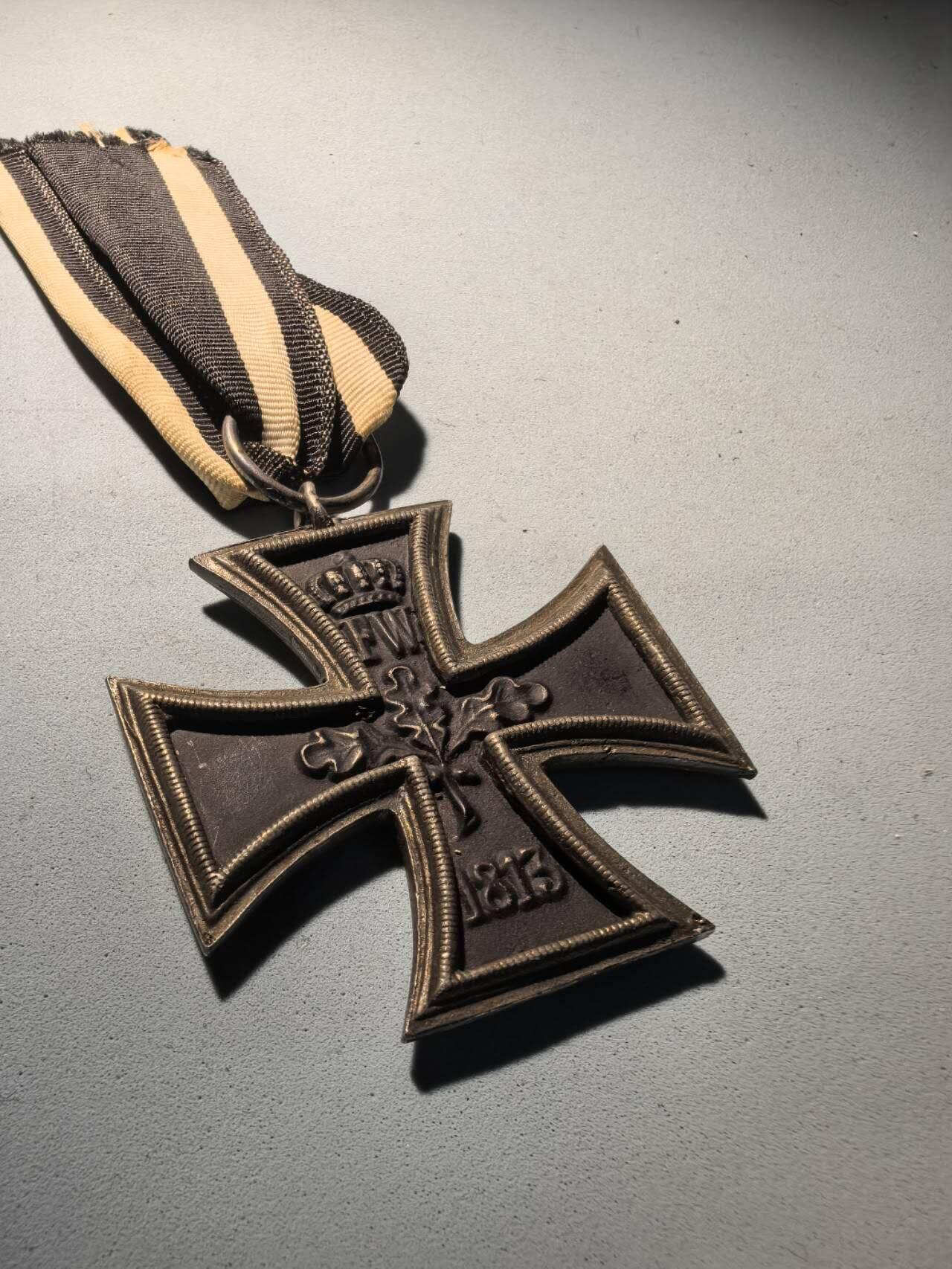 盛世勋华——号角文化勋章邮票专场拍卖第271期