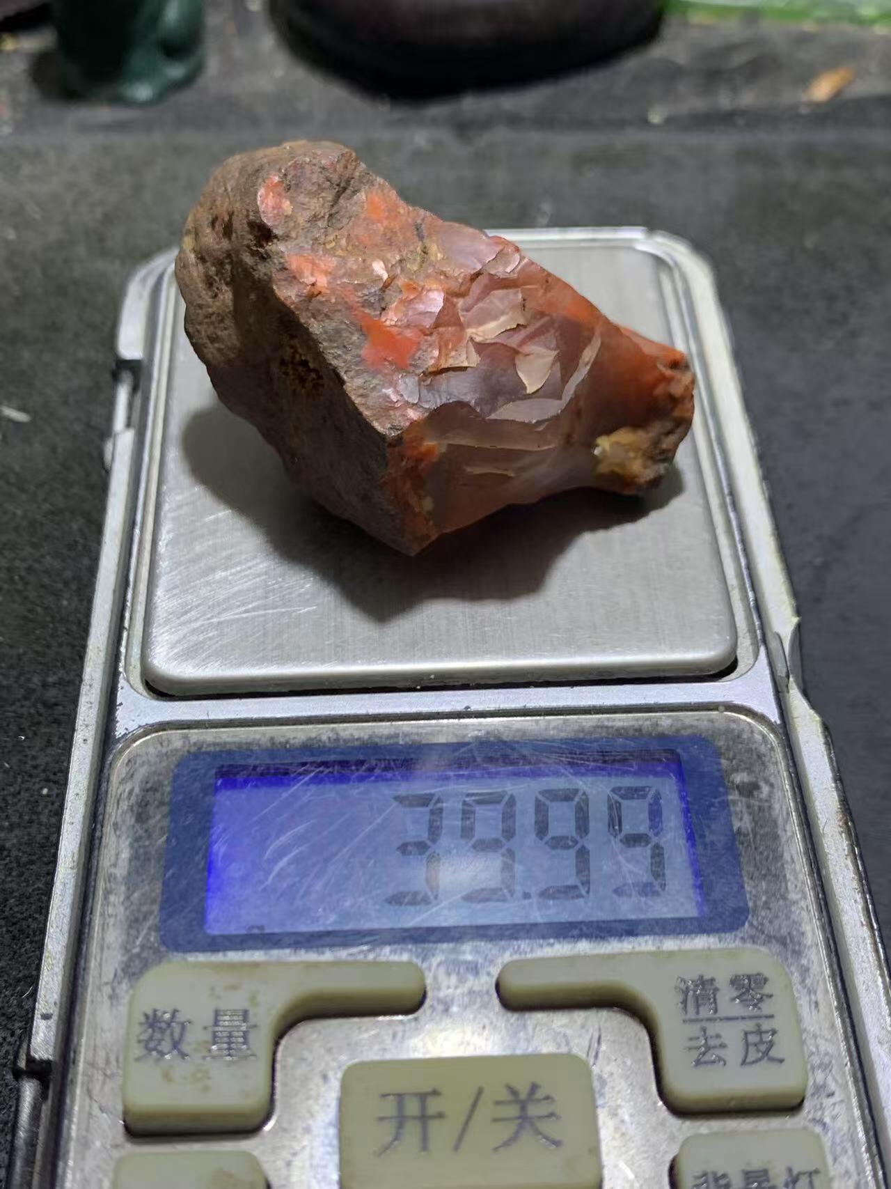 精美原皮荔枝冻飘柿子红大开窗料南红玛瑙原石一颗