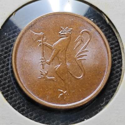 KK钱币收藏小铺 第313期 周末发货 -  1975挪威5欧尔 好品