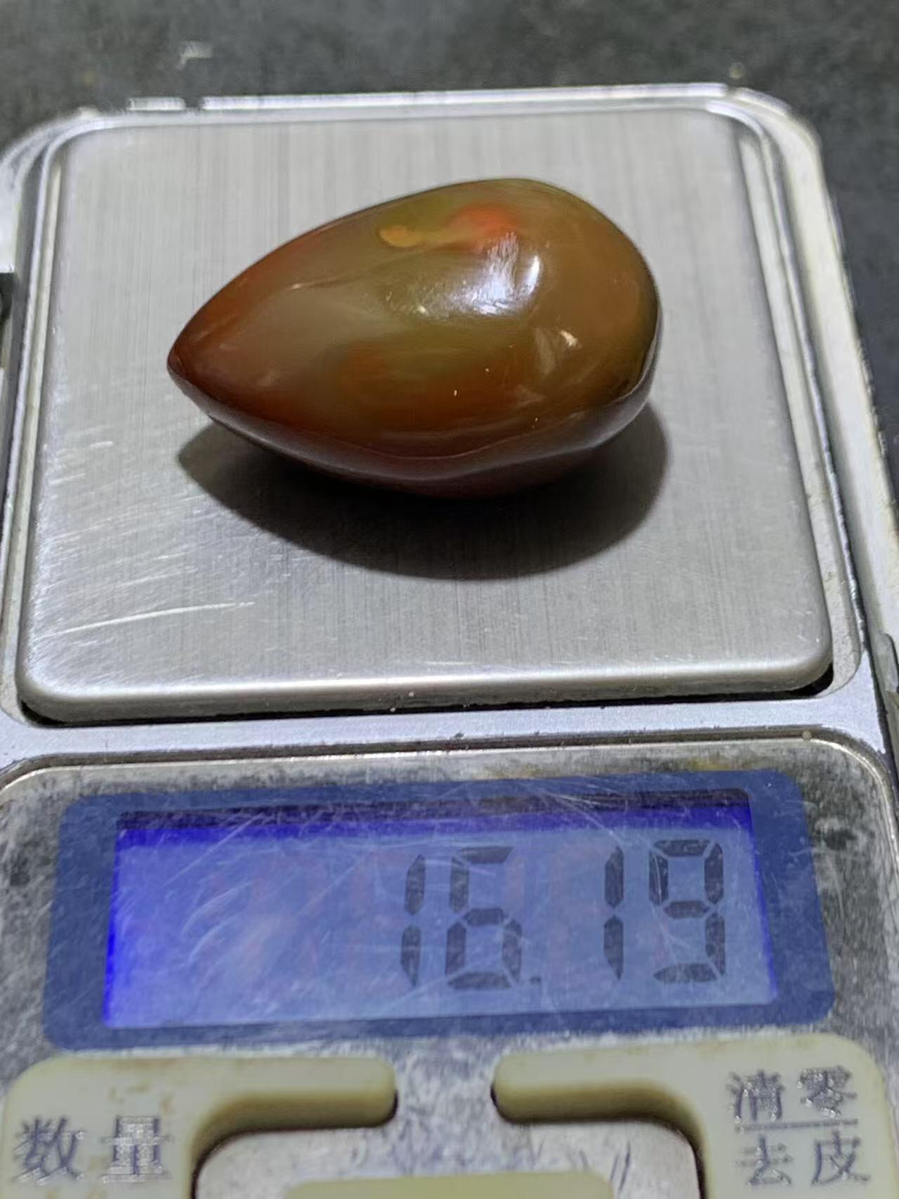 精美高润度冻料拉丝战国红玛瑙随形吊坠一个！