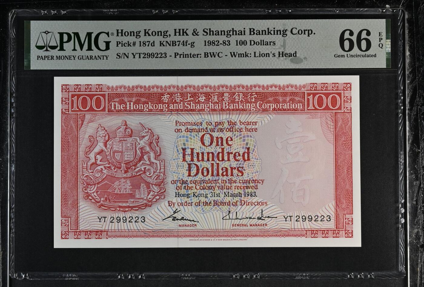 《外钞收藏家》第五百五十期（本期精选优质评级和丰富的裸币套币）（长期征集拍品、欢迎藏友们联系送拍合作）