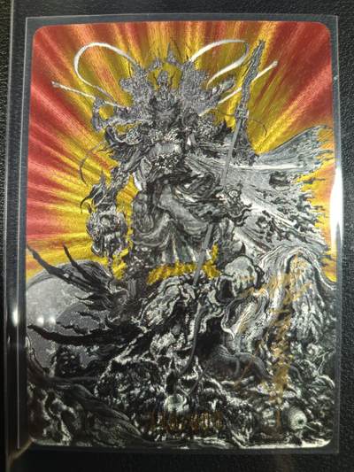 天玑星卡拍第一百零七期《7.24周四截拍》持续收拍收评中 满赠卡需备注 - 【亲签卡】启读文化 悟空 无神之地 118/300 粗闪