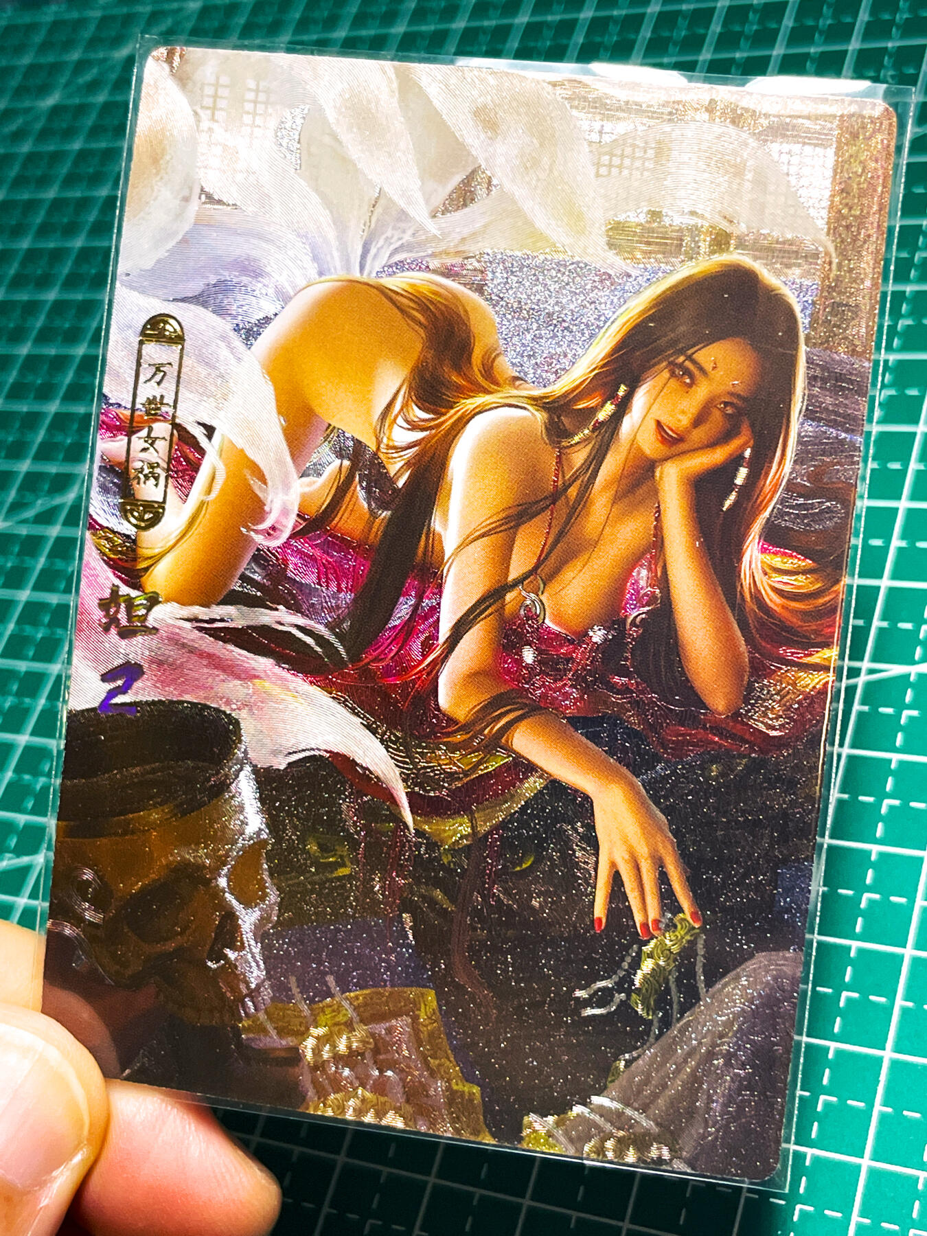 显眼宝24期 个人精选 卡玩帕克 百花谱  妲己  一套三张 骷髅头的杯子无敌了  粗闪工艺 63*88