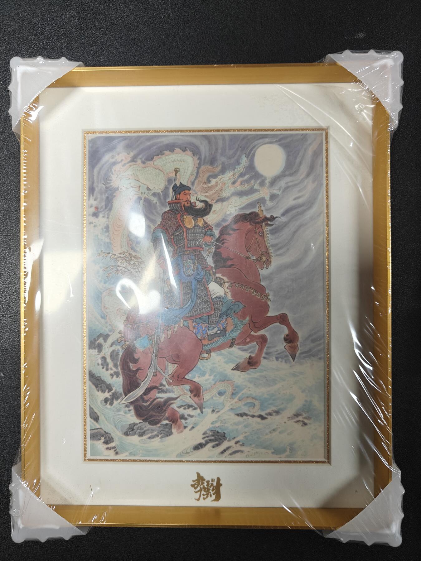 天玑星卡拍第一百零七期《7.24周四截拍》持续收拍收评中 满赠卡需备注 李云中 关羽 摆台