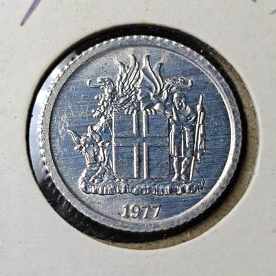 KK钱币收藏小铺 第313期 周末发货 - 1977冰岛1克朗