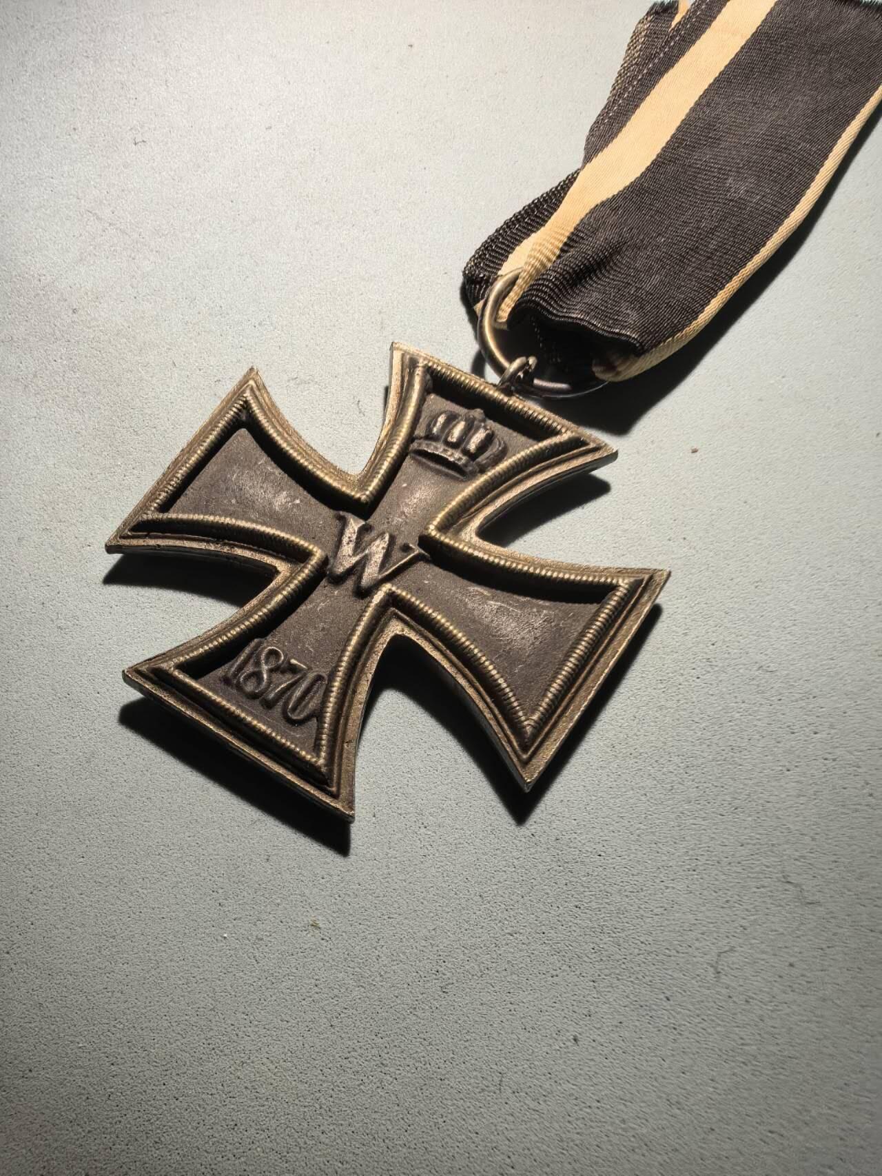 盛世勋华——号角文化勋章邮票专场拍卖第271期