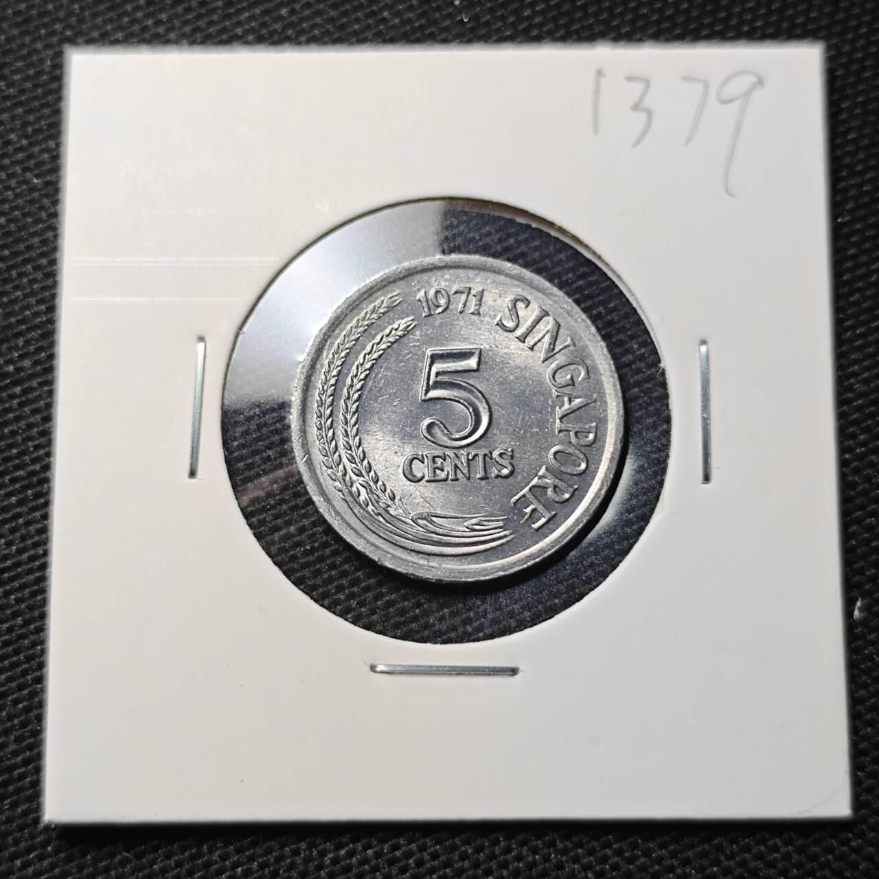 KK钱币收藏小铺 第313期 周末发货 1971新加坡5分 农粮纪念币