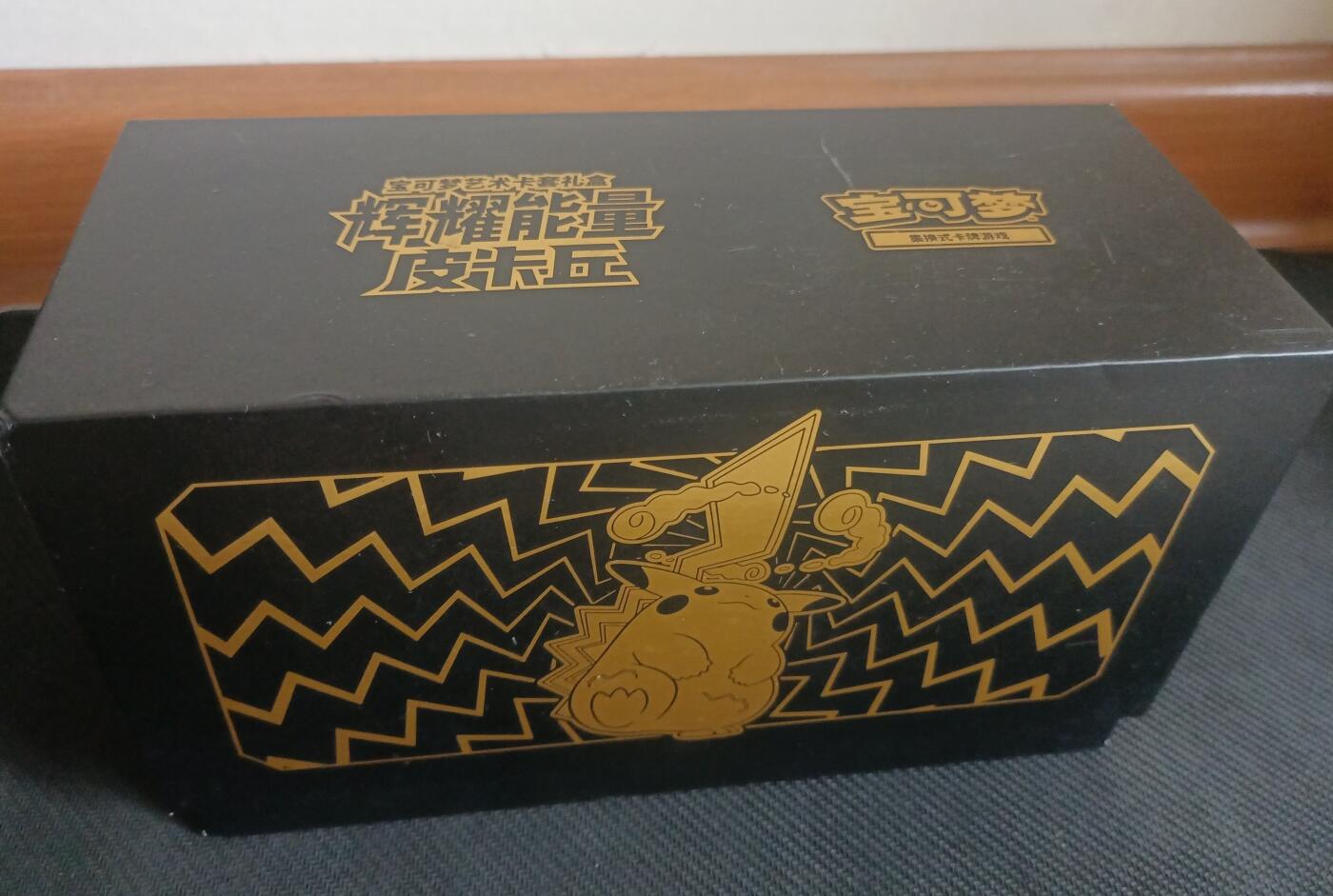 【游宝拍卖】乙巳蛇年59期 周二集拍 连号钞/连体钞 二季度收官场
