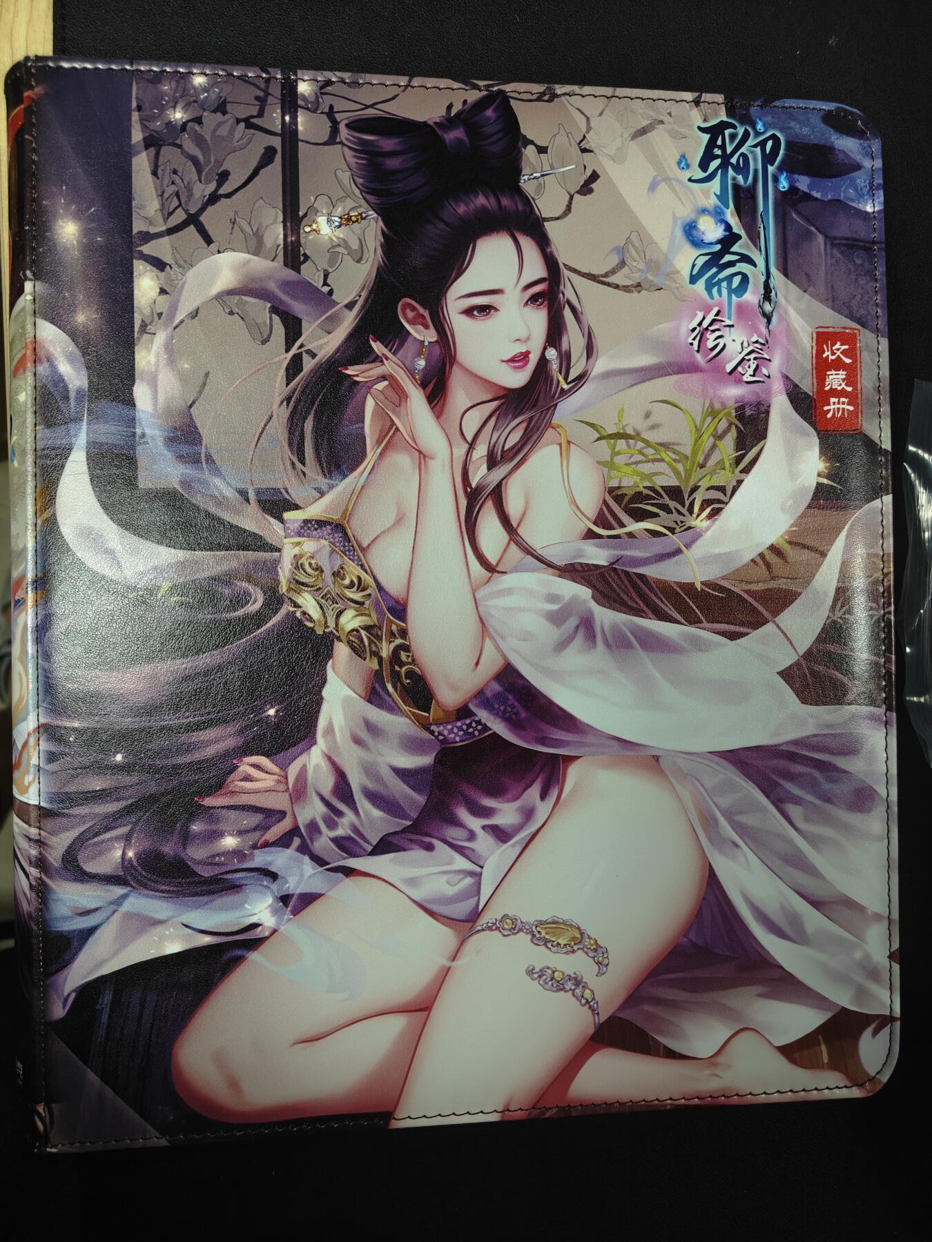天玑星卡拍第一百零七期《7.24周四截拍》持续收拍收评中 满赠卡需备注