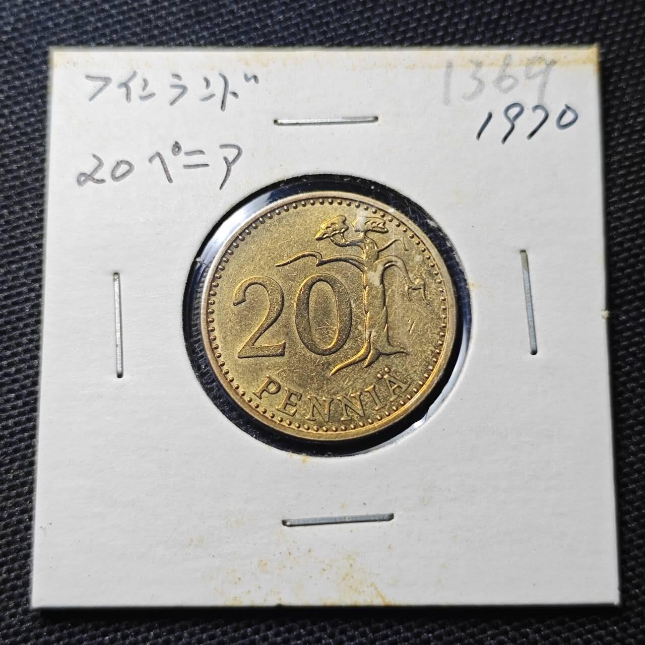 KK钱币收藏小铺 第313期 周末发货 1970芬兰20芬尼 
