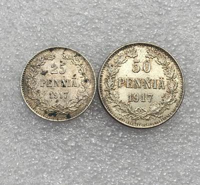 世界钱币专场拍卖 - 1917年俄占芬兰双头鹰25.50芬尼流通银币 