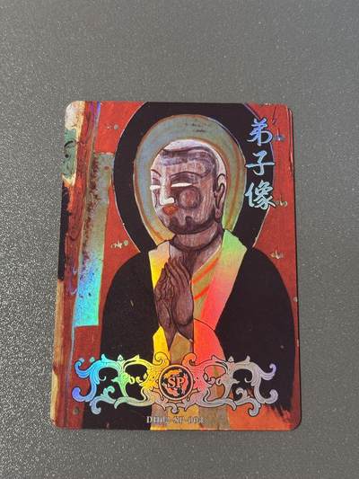 【千年暗室 一灯即明】小王子卡拍第十四场 - 敦煌遗藏第二弹 SP-03透闪解锁卡 弟子像