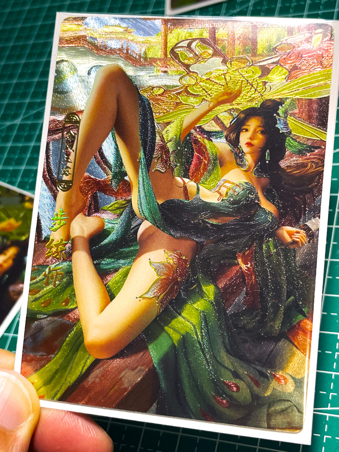 显眼宝24期 个人精选 卡玩帕克 百花谱  步练师 一套三张 大开大合哈哈哈  粗闪工艺 63*88