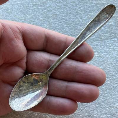 英国1902布尔战争银质奖章，十年袁大头银元、宣统新疆饷银五钱。民俗老物件(银发簪、小银锁头、银八角香囊、民主双旗银花钱、清代和田玉鼻烟壶)。中国历代古钱币一批、含会昌开元、北魏五铢、常平五铢、北周布泉/五行大布、新莽布泉、三国蜀刘备直百五铢，南宋纪年钱整套收藏等。彼得堡世界钱币勋章拍卖第131期 - 欧洲小咖啡银勺，第三把，15.1克