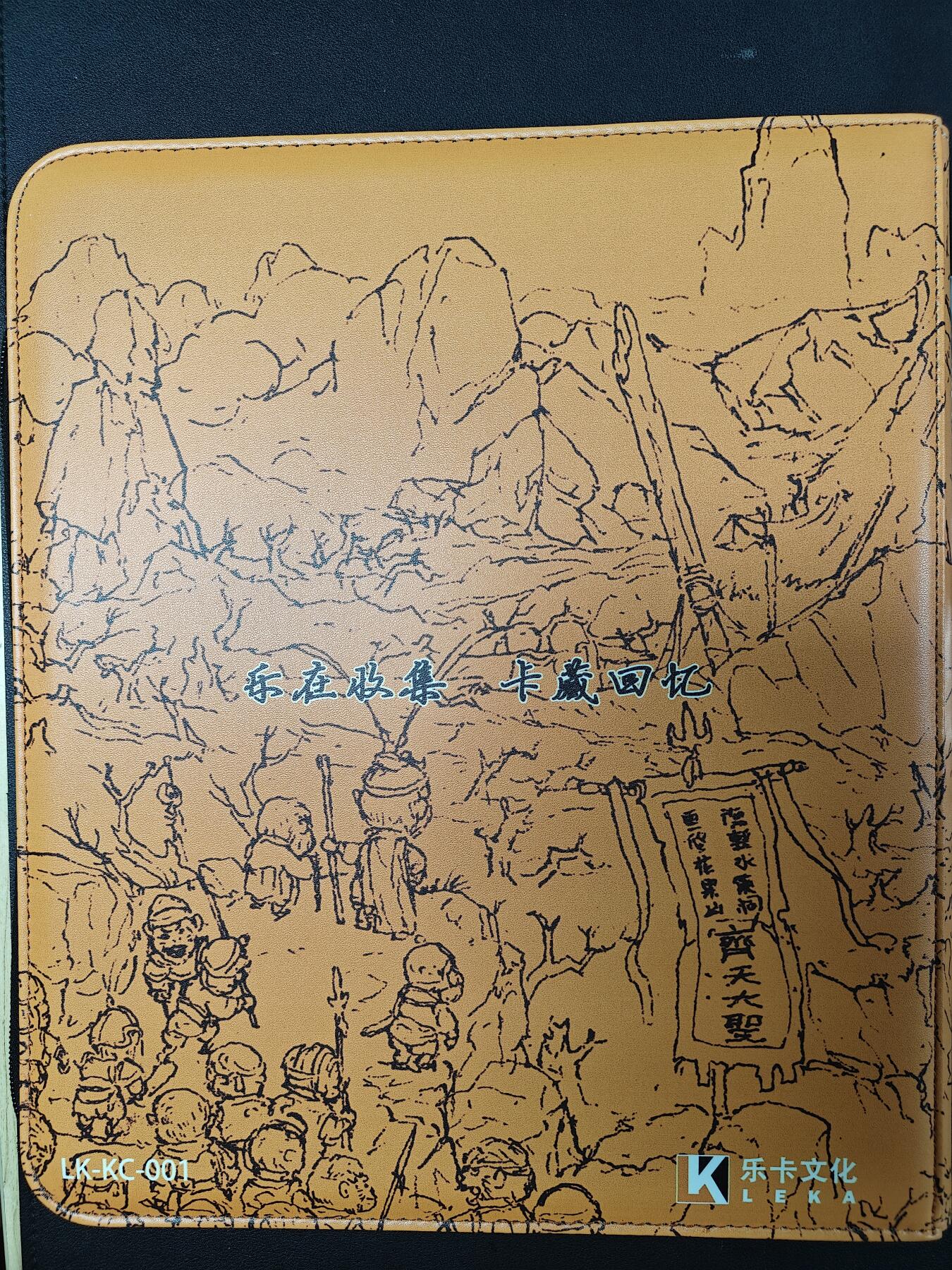 天玑星卡拍第一百零七期《7.24周四截拍》持续收拍收评中 满赠卡需备注