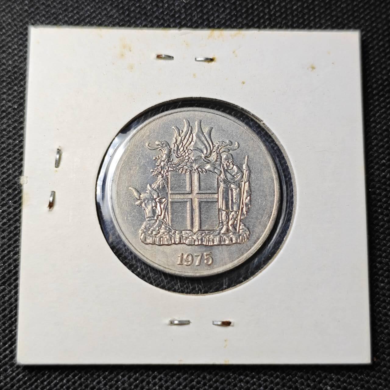 KK钱币收藏小铺 第313期 周末发货 1975冰岛10克朗