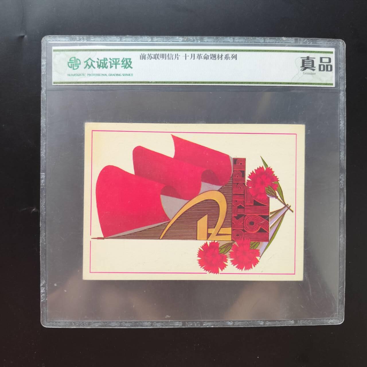 7月第3拍 7.23晚上9点结束