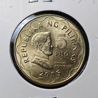 KK钱币收藏小铺 第313期 周末发货 - 2005菲律宾5比索 好品
