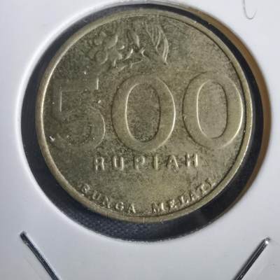 沼泽如烟--第792场 - 印度尼西亚2000年500卢比
