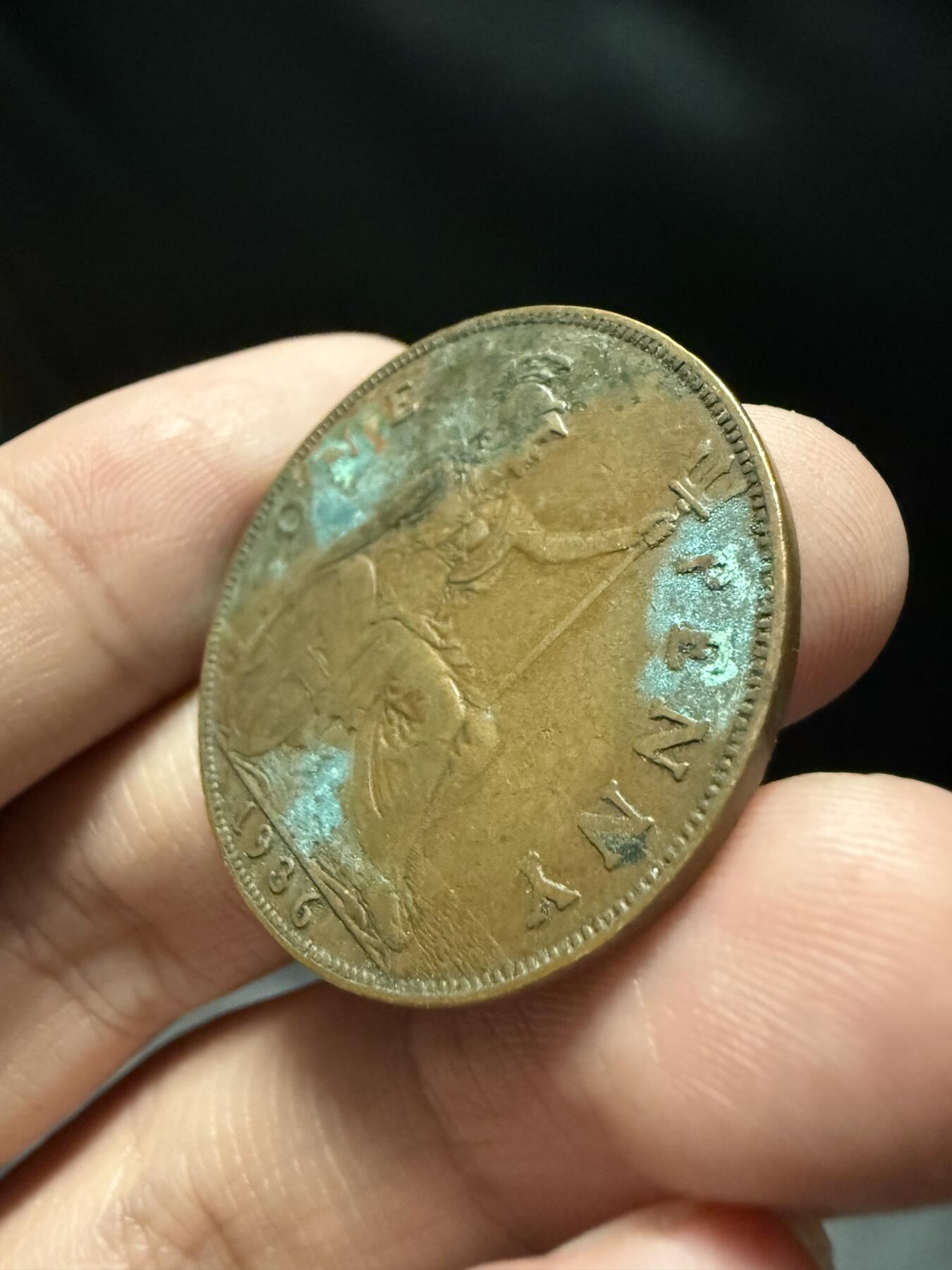 南宋泉阁俄币 外币 国币 专场第十五期【送拍无额外佣金】 英国 1936年 乔治五世1便士 通货好品 