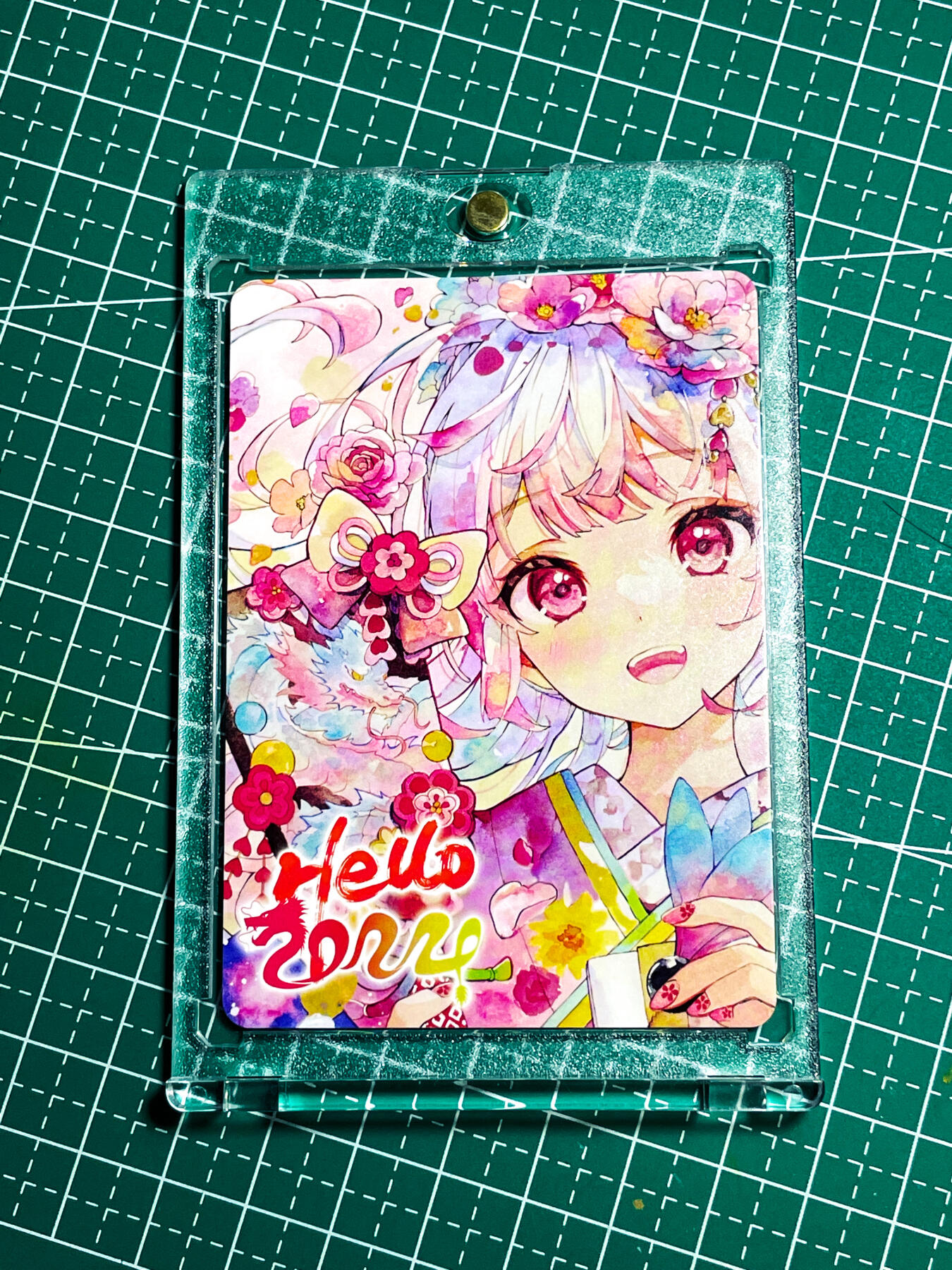 显眼宝24期 个人精选