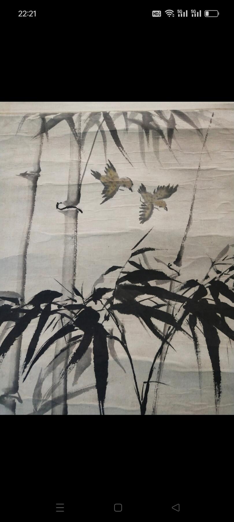 泉城著名书法家王世堂手绘墨竹飞鸟四条屏，画工精美，品相完整如图，保真保老保手绘，单张尺寸1.61/0.38米。