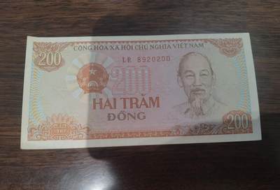 越南盾200 旧币八九成新特价出 - 越南盾200 旧币八九成新特价出
