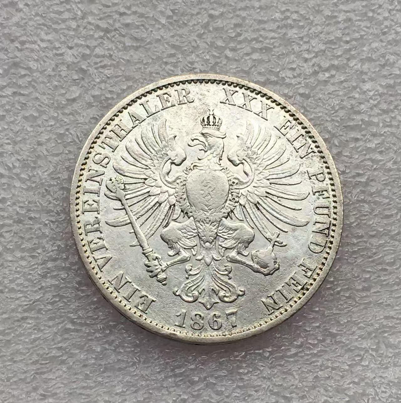 世界钱币专场拍卖