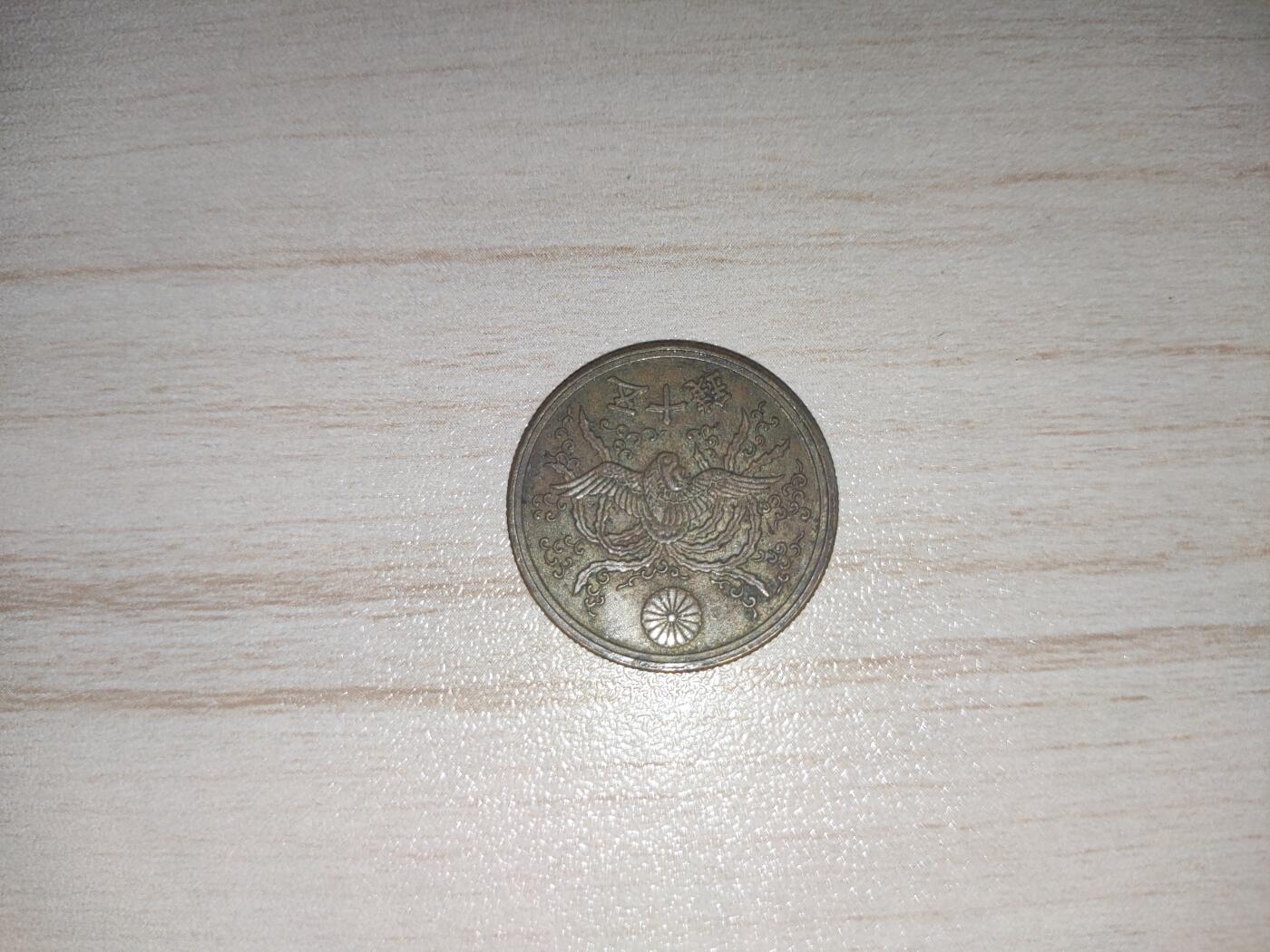 杂币场
