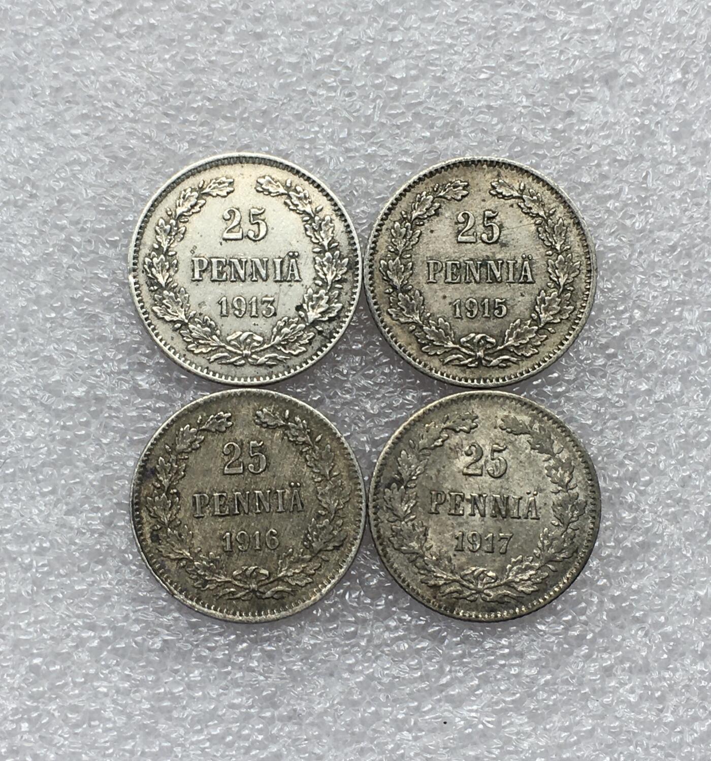 世界钱币专场拍卖 1913-1917年俄占芬兰双头鹰25芬尼流通银币 4枚一组